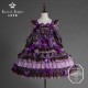 Classical Puppets Gateau de Antoinette Oil Painting Of Irises Swarovski Edition OP and Set(Limited Pre-Order/3 Colours/Full Payment Without Shipping)